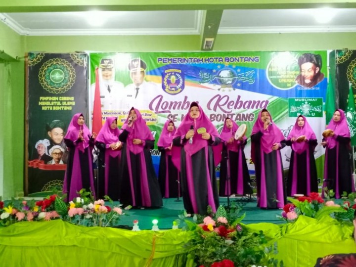 Menghidupkan Sholawat Melalui Musik