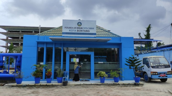 Posisi Dewan Pengawas Perumda Tirta Taman Laris Pelamar