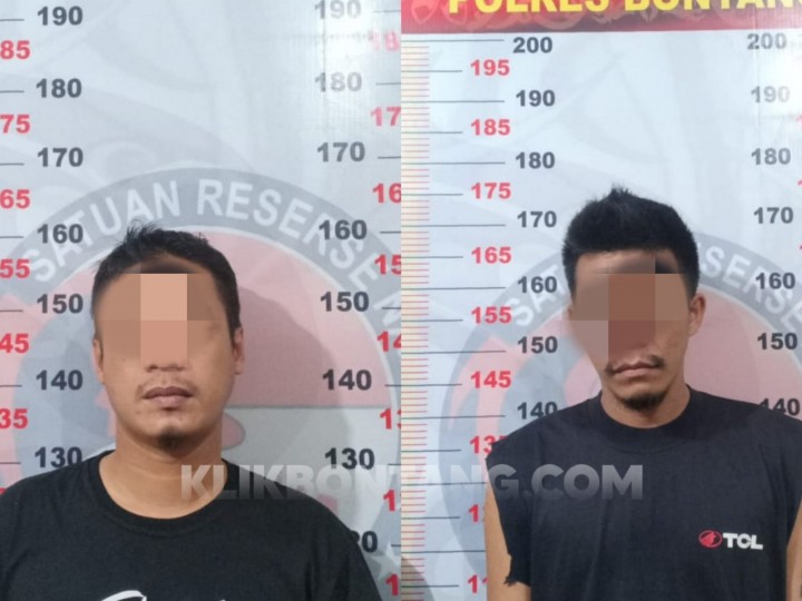 Beli Sabu di Loktuan, 2 Pemuda Guntung Ditangkap Polisi