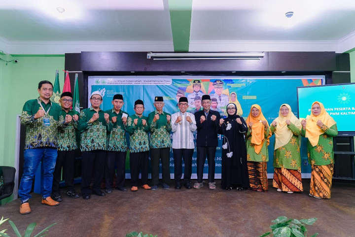 Penguatan Pendidikan dan Dakwah, Pemkot Siapkan Dukungan Penuh untuk Muhammadiyah