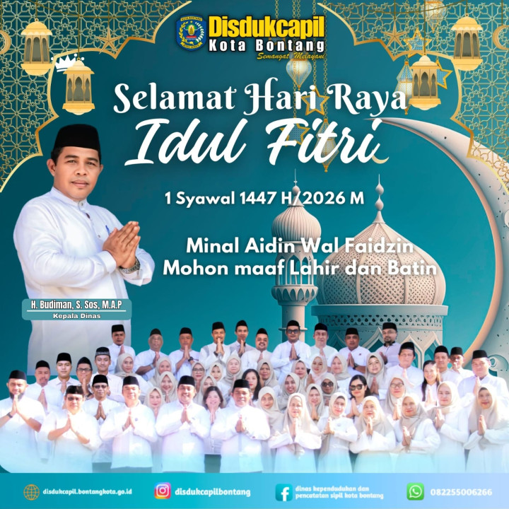 Disdukcapil Kota Bontang Mengucapkan Selamat Hari Raya Idul Fitri 1447 H/2026
