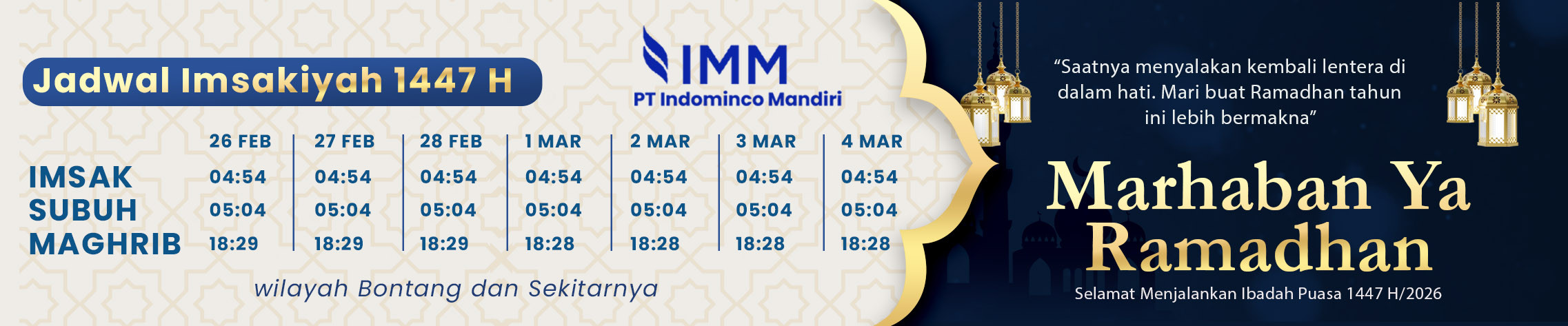 Iklan IMM minggu kedua