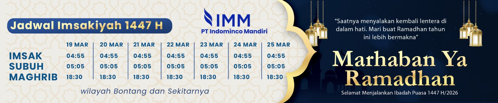 Iklan IMM Buka puasa